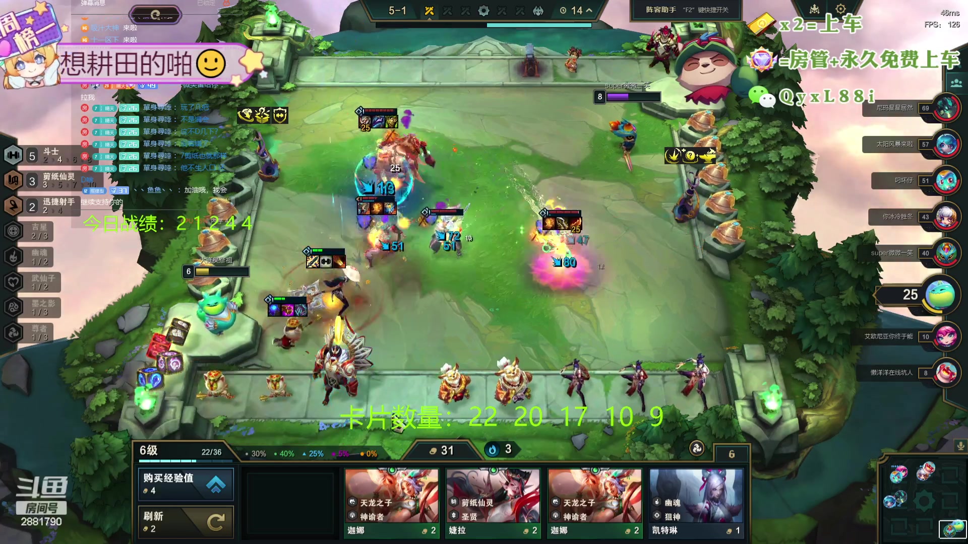 【2024-03-26 16点场】天下大同丨晴天：晴天：小提莫也有大梦想i