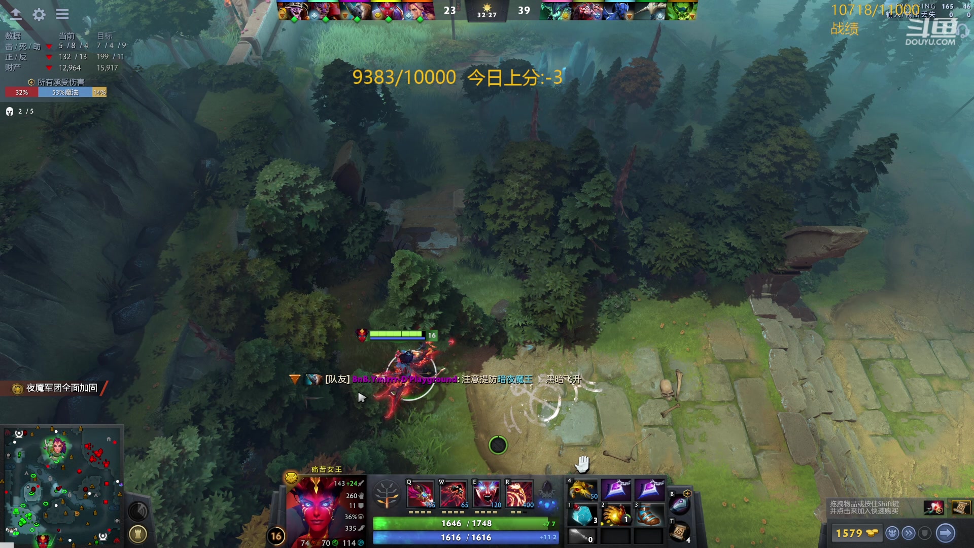 【2024-03-26 13点场】艾斯yoona：肥猫天梯奇遇记！