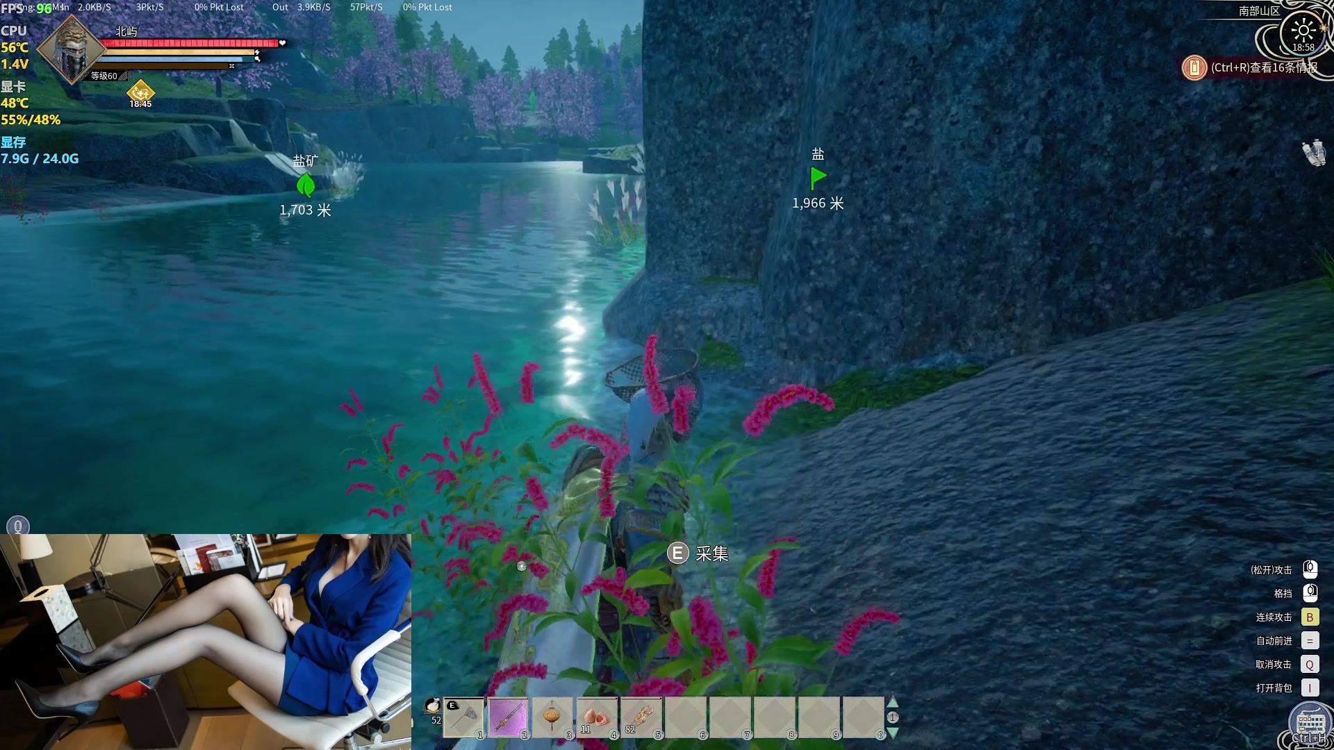 【2024-03-26 18点场】主播帝王：帝帝的游戏教室