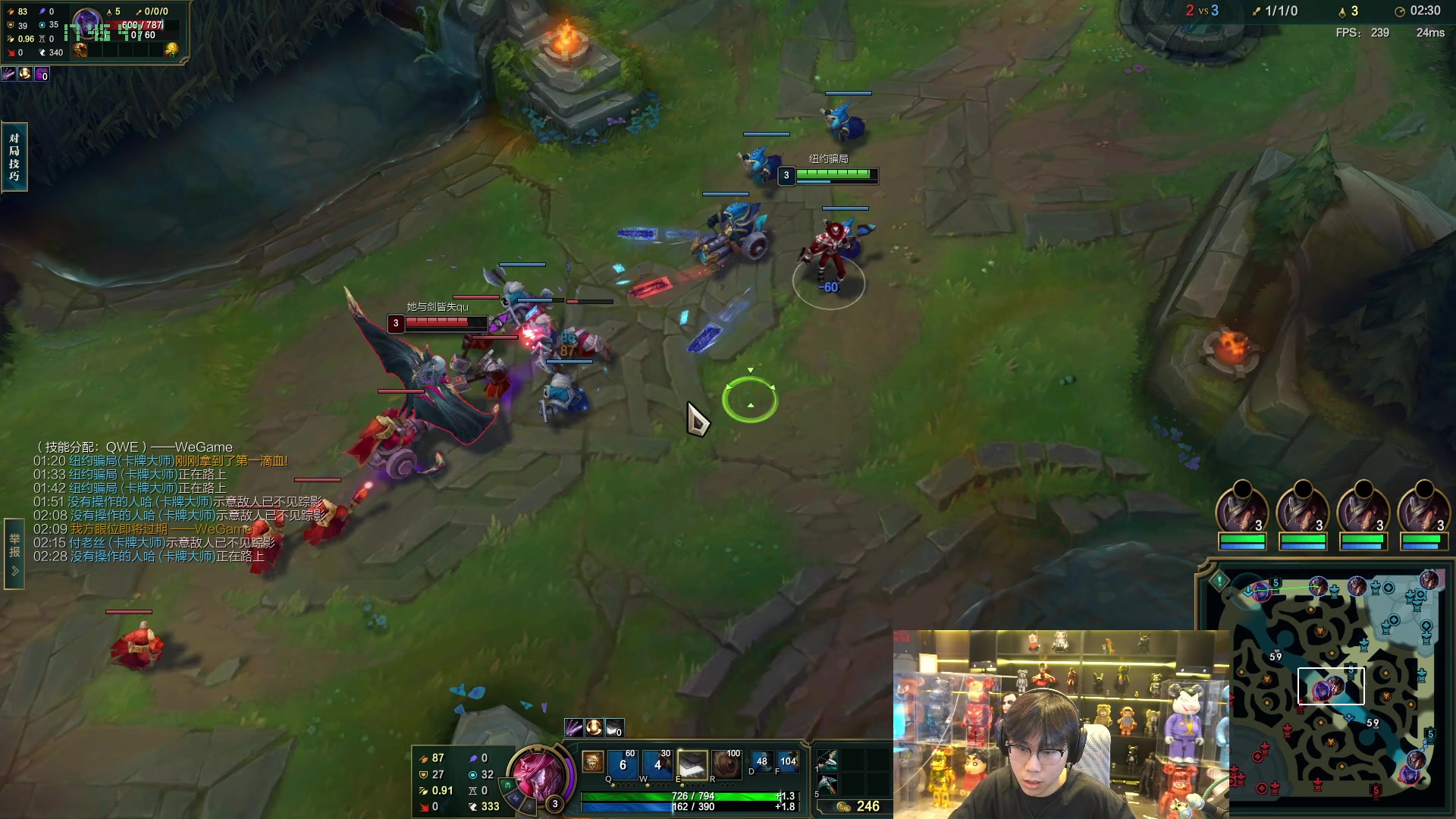 【2024-03-26 17点场】imxiaoxin：【✘-✘】胜者组 每晚8点开赛！