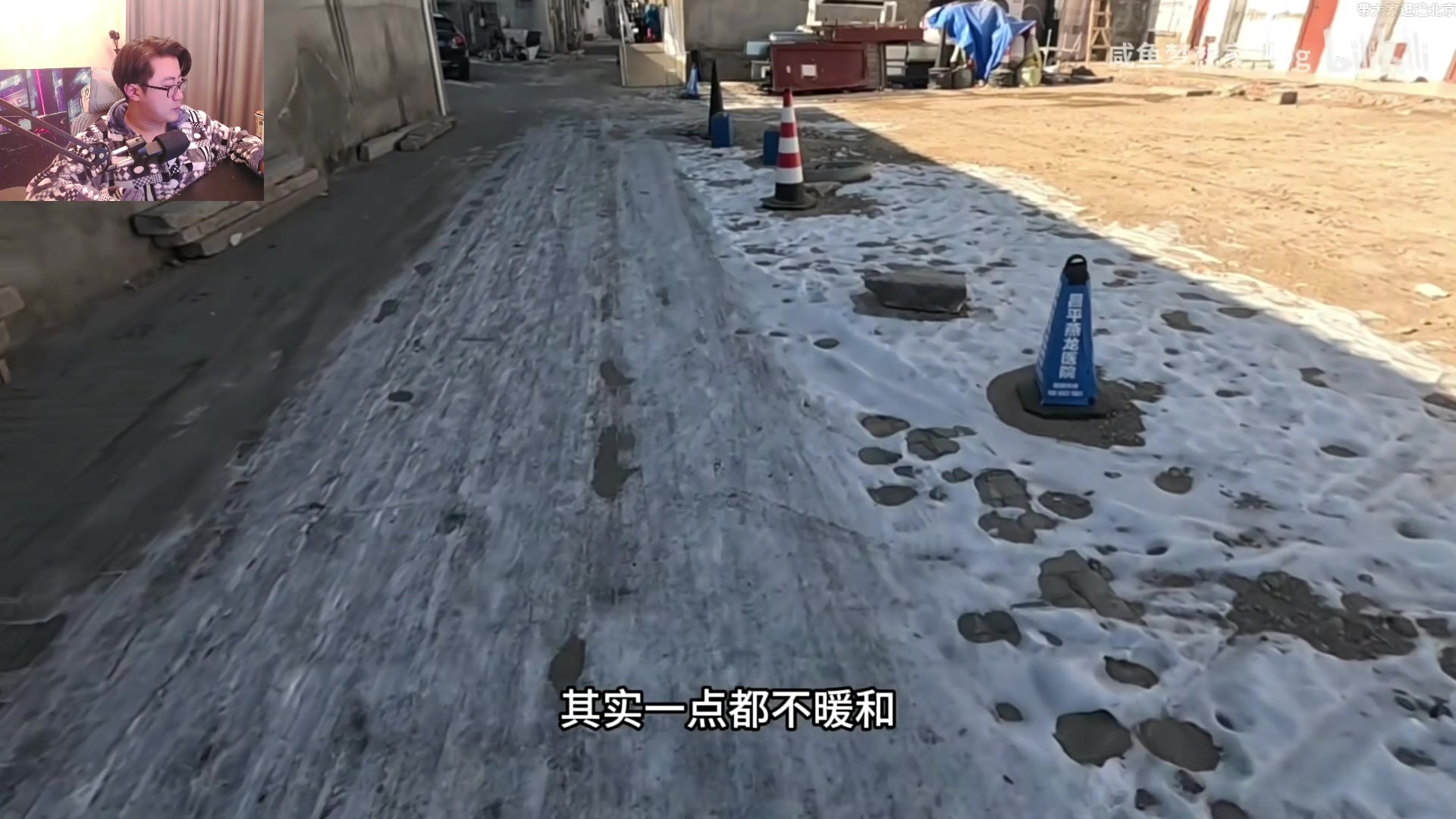 【2024-03-26 02点场】我有上将潘森：【森】开整