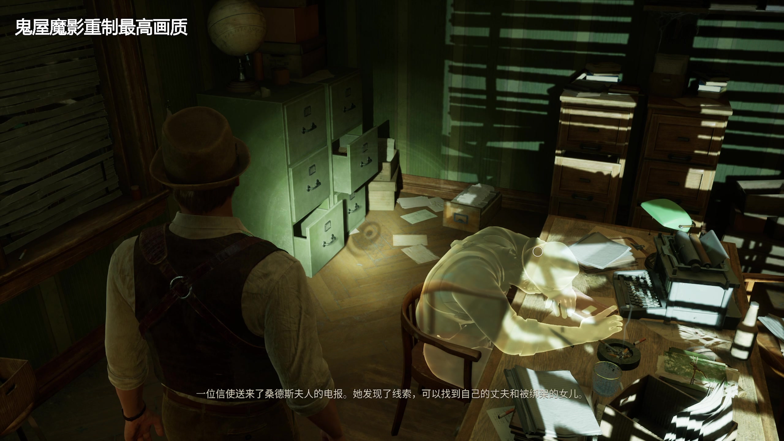 【2024-03-26 21点场】琼斯小卫：最高画质恐怖硬核烧脑大作-