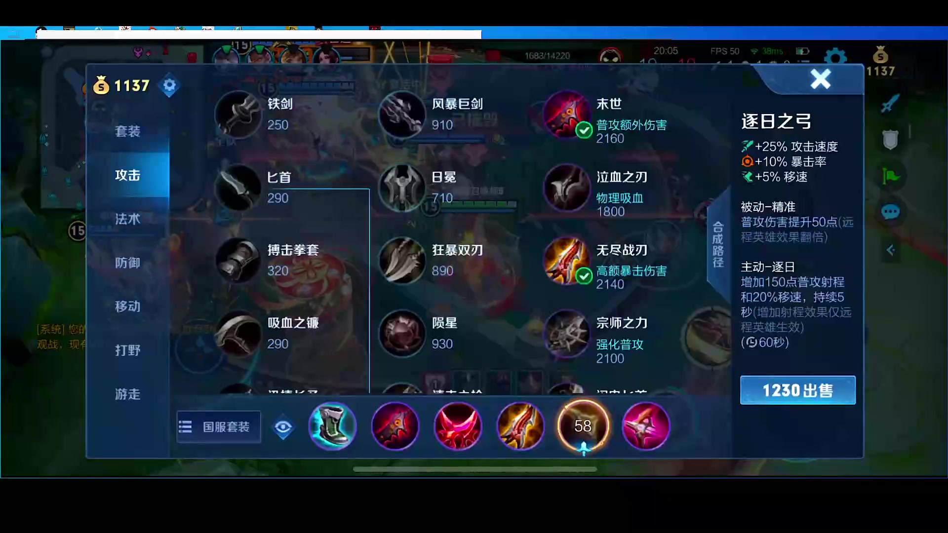 【2024-03-26 19点场】自小语：复活吧我的爱人啊啊啊啊