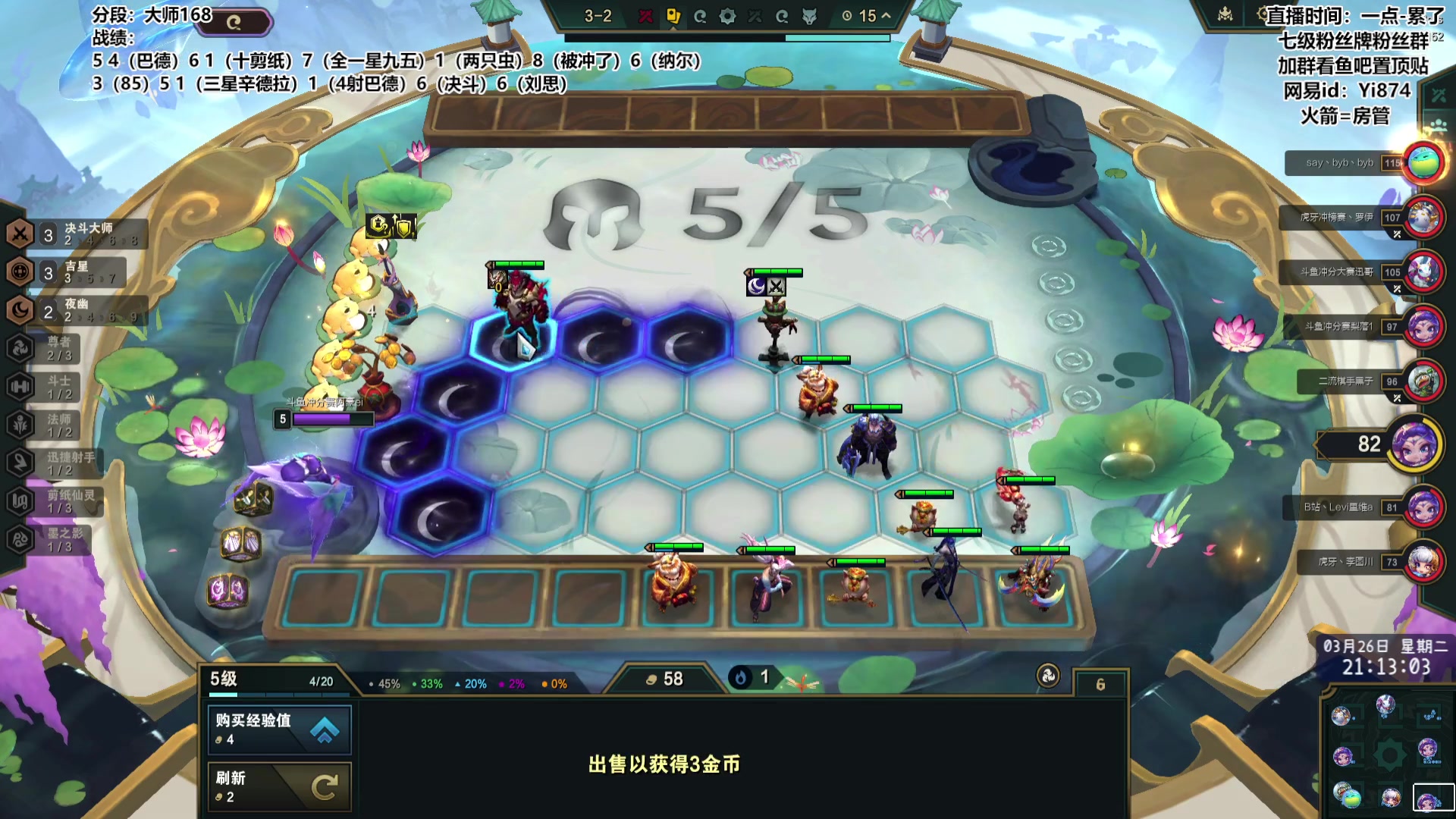 【2024-03-26 20点场】阿豪ei：s11新赛季冲第一！ 7421029