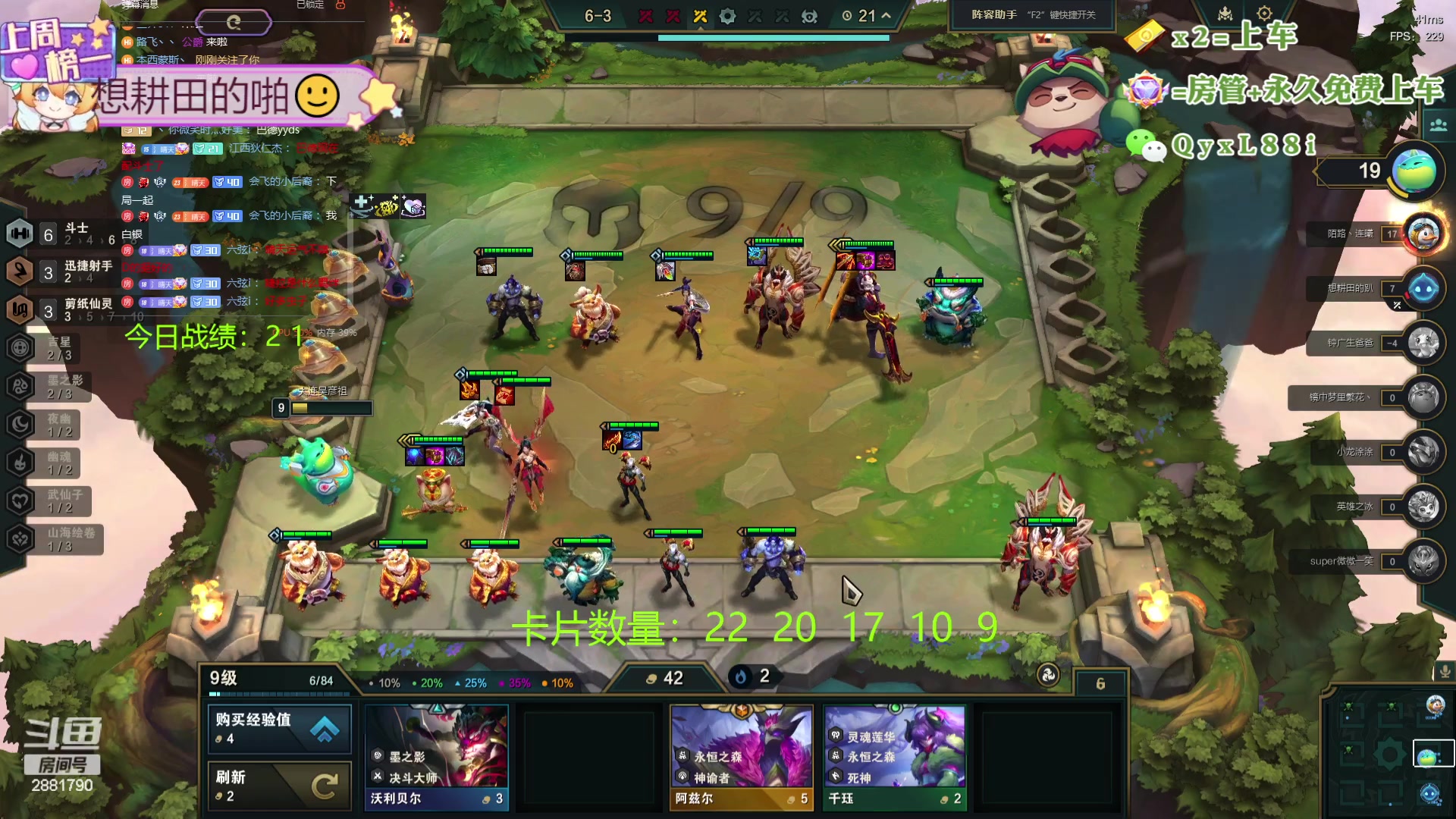 【2024-03-26 12点场】天下大同丨晴天：晴天：小提莫也有大梦想i