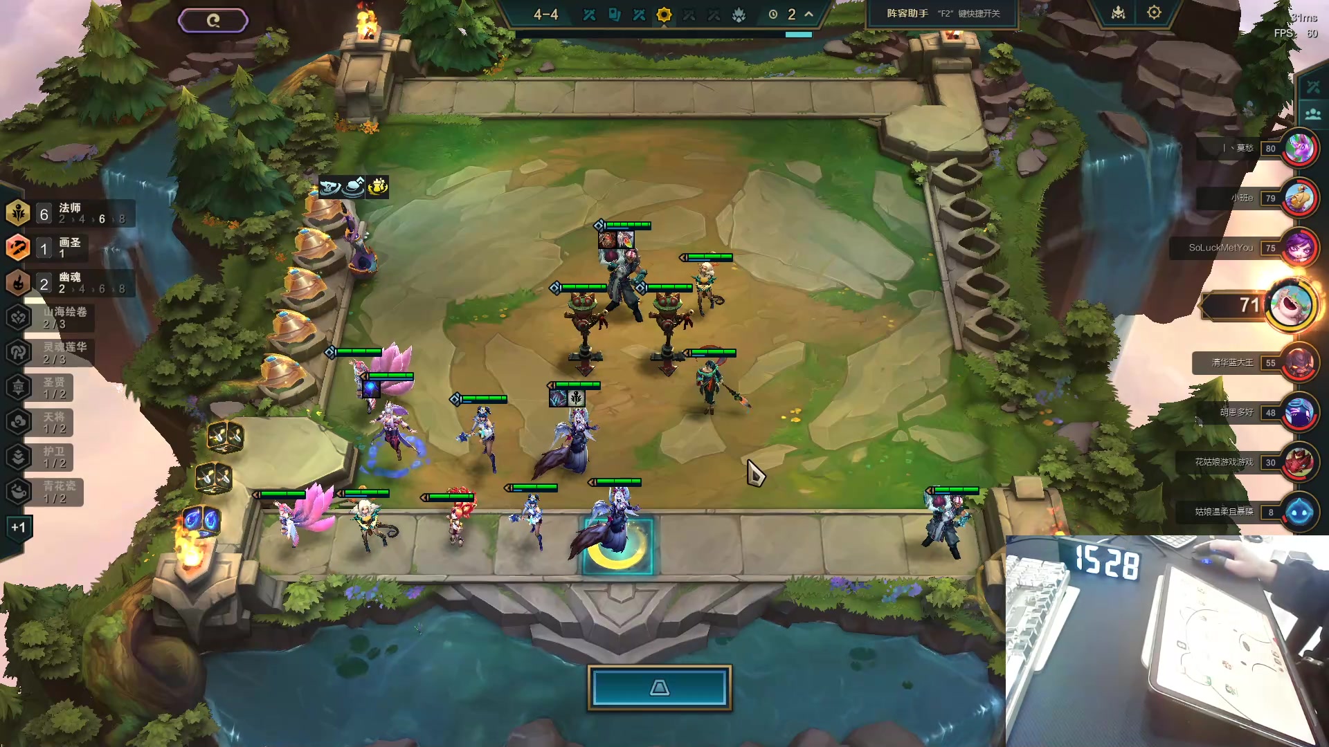 【2024-03-26 15点场】耿枫QUQ：时长2天半的T0打野 练习生