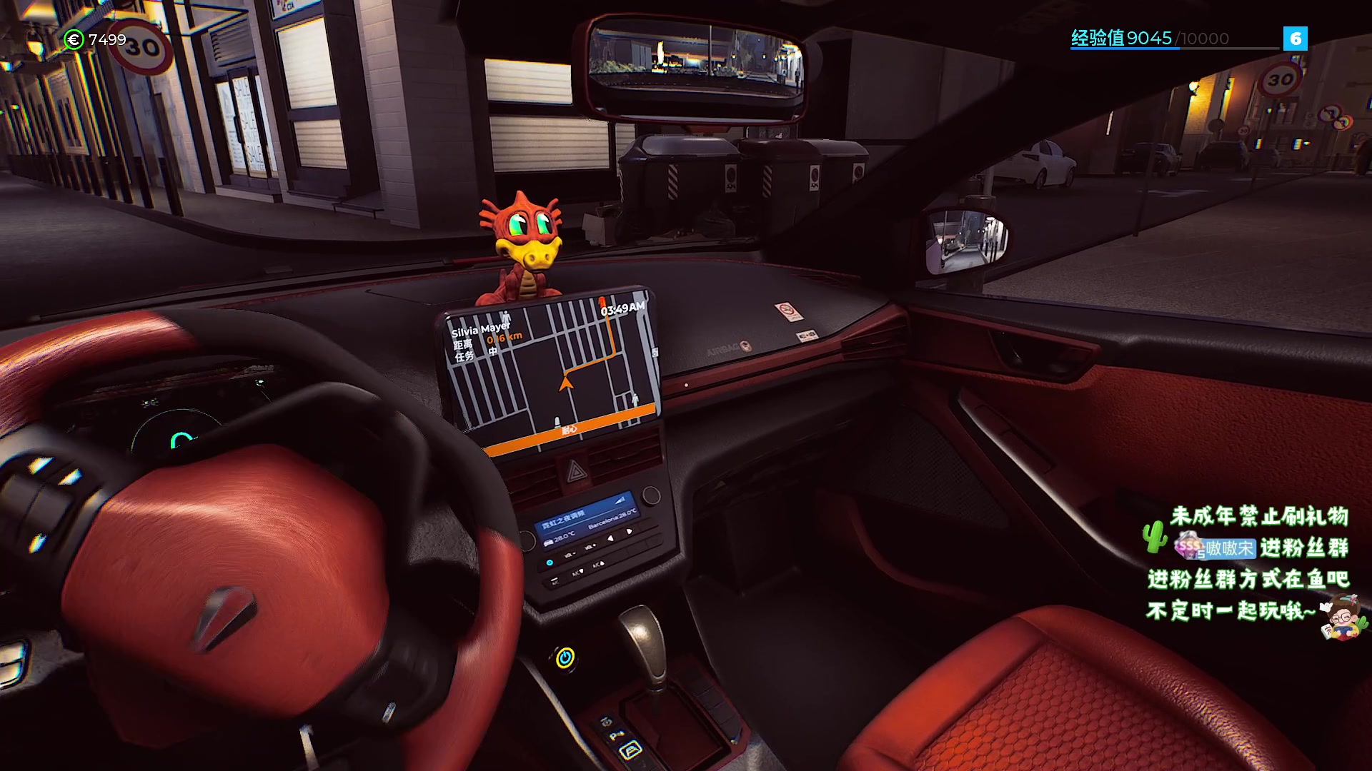 【2024-03-26 03点场】小小宋OAO：✨小小宋✨祝大家开心快乐每一天！