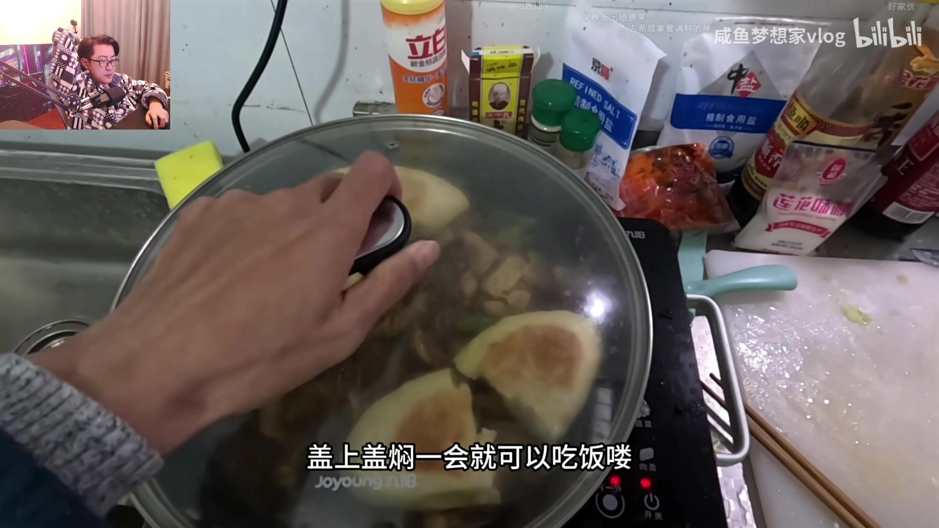 【2024-03-26 00点场】我有上将潘森：【森】开整