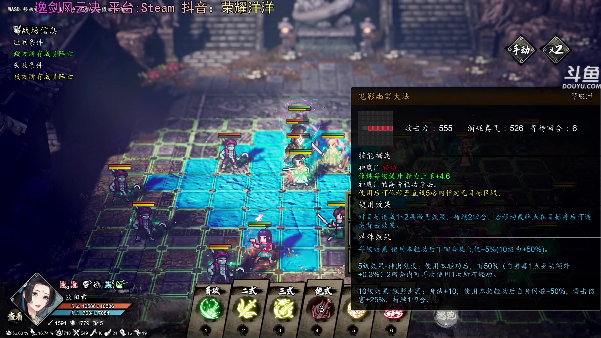 【2024-03-26 19点场】荣耀洋洋：【洋洋】小众，独立，单机游戏！