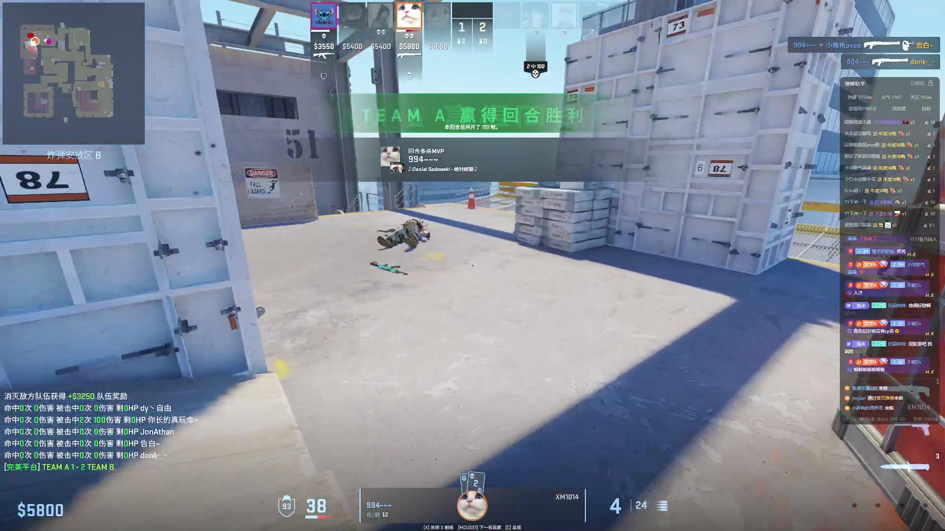 【2024-03-26 02点场】小乐碎片：标题这是个标题