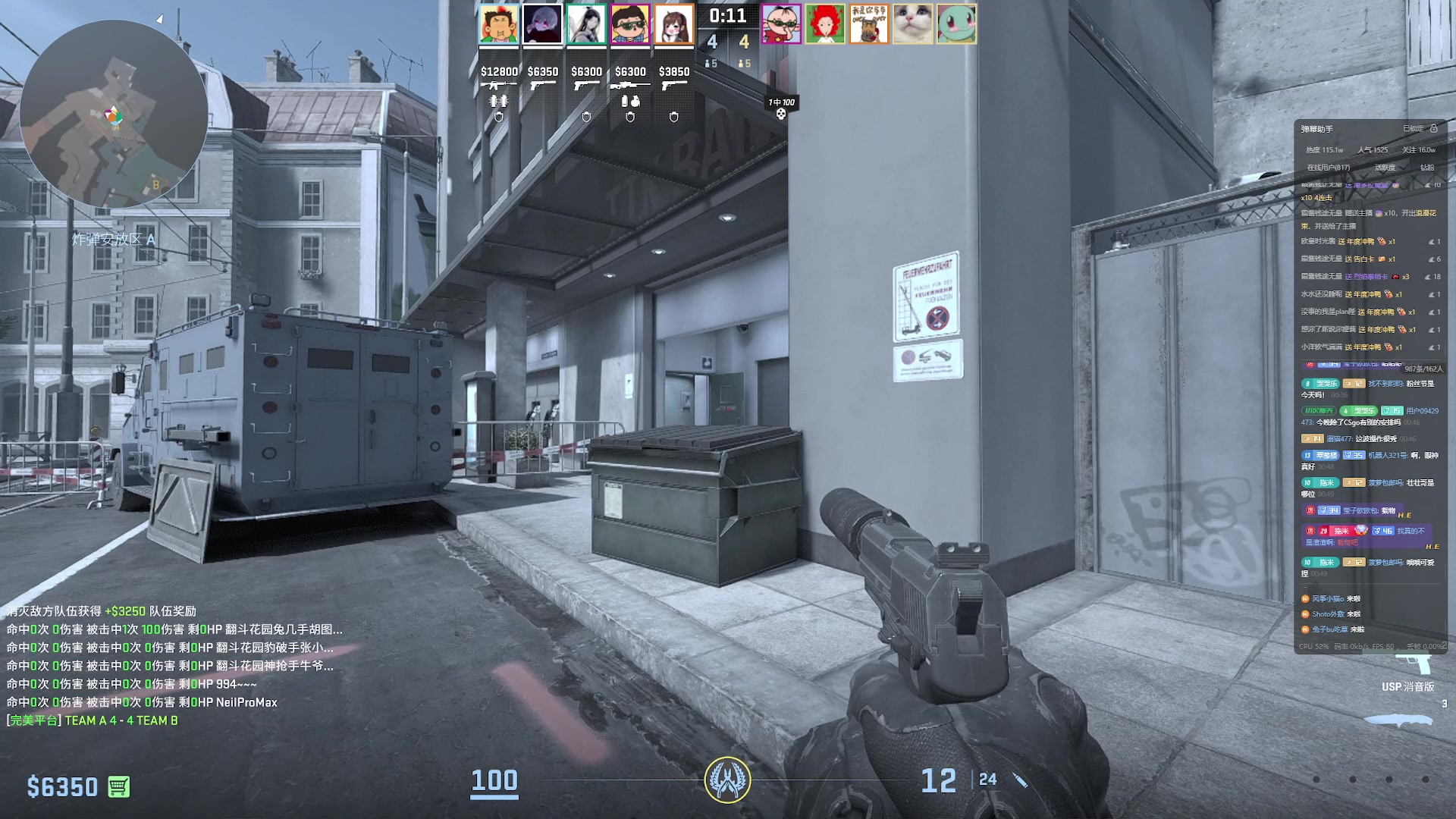 【2024-03-26 00点场】小乐碎片：标题这是个标题