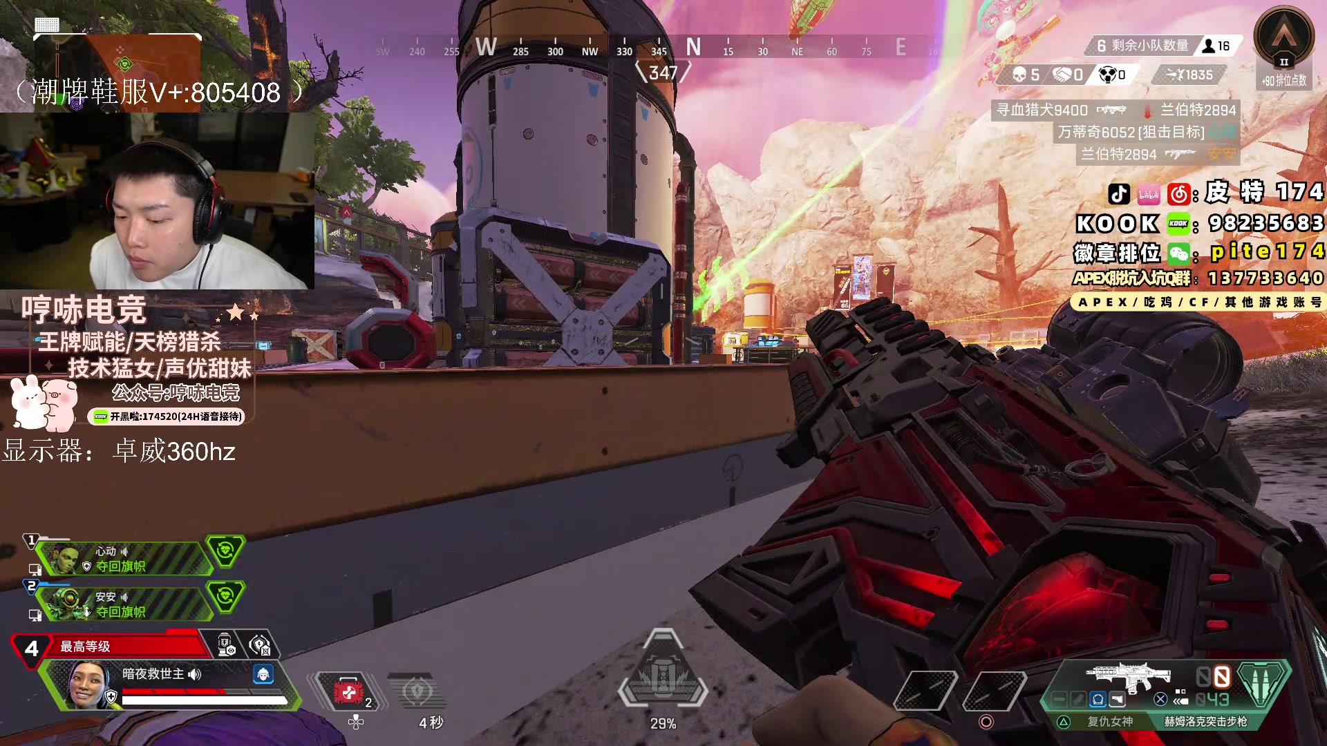 【2024-03-25 19点场】皮特174：今夜成为手柄✌