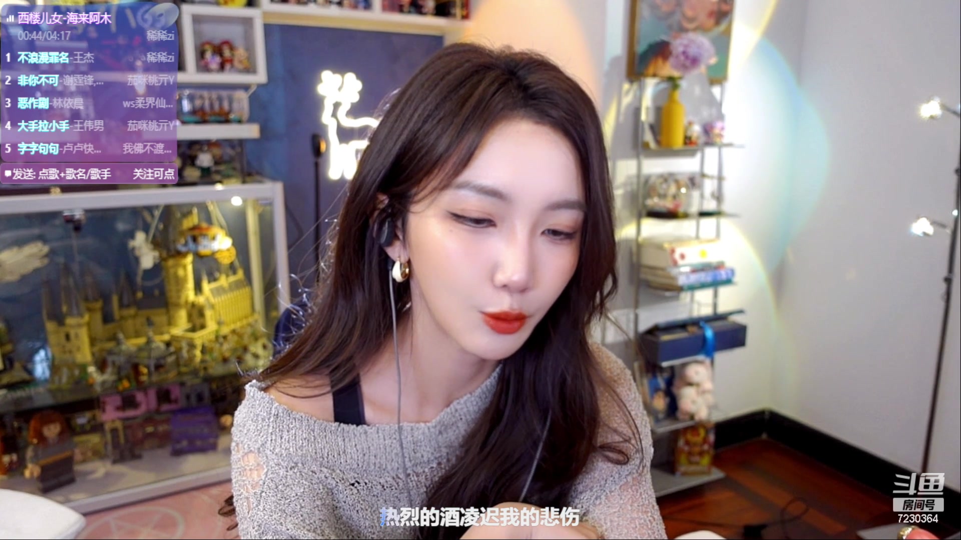 【2024-03-25 22点场】解说小鹿呀：今晚小游戏模式加鹿鹿