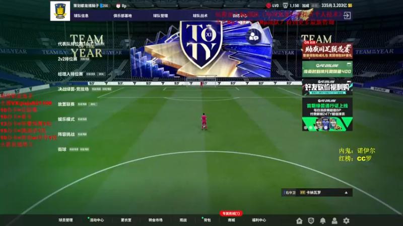 【2024-03-25 20点场】JiaJu就是我啊：雾起杯 B组 Day1~