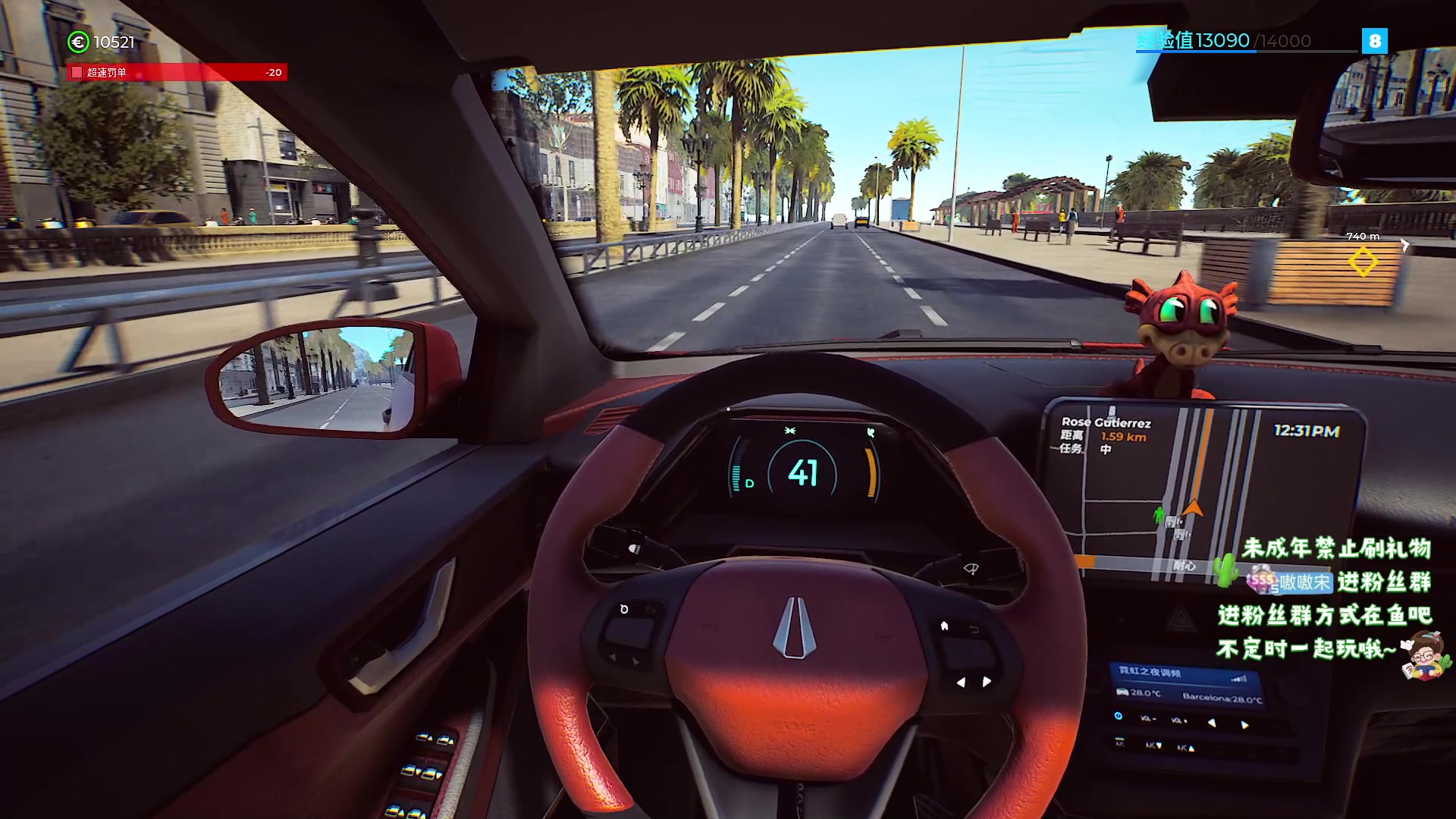 【2024-3-26 5点场】小小宋OAO:✨小小宋✨祝大家开心快乐每一天！