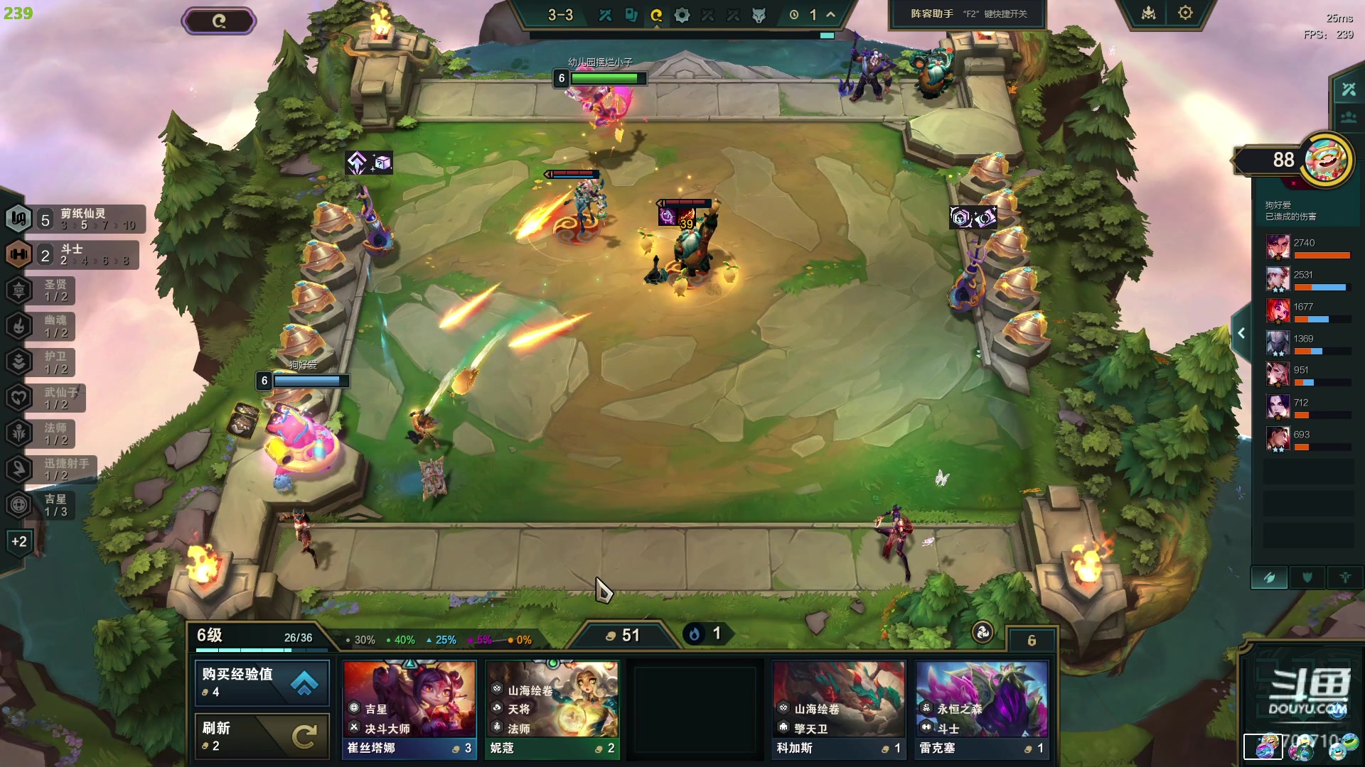 【2024-03-26 10点场】imxiaoxin：【✘-✘】胜者组 每晚8点开赛！