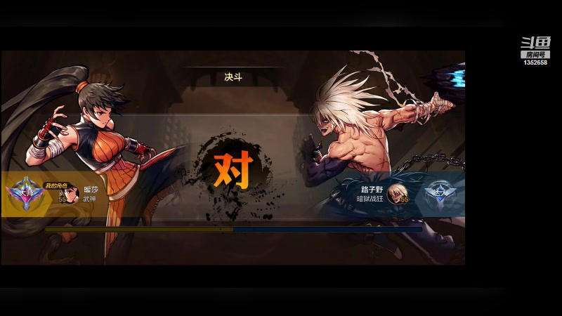 【2024-03-25 22点场】战无双Timing：Q2定档，散打战无双PVP之路