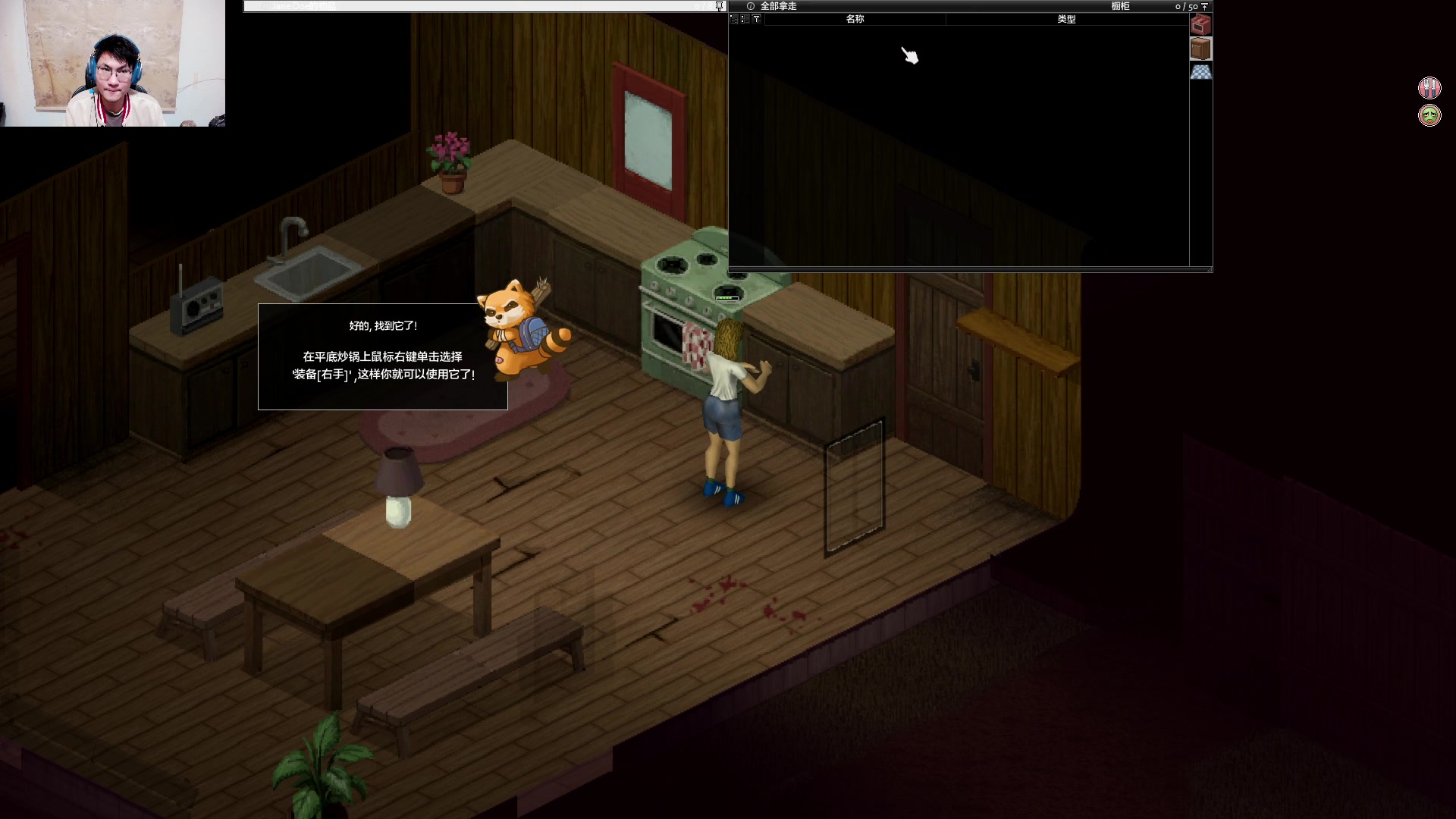 【2024-03-26 02点场】暴走的银剑君丶：银剑君：30岁天才玩家！`