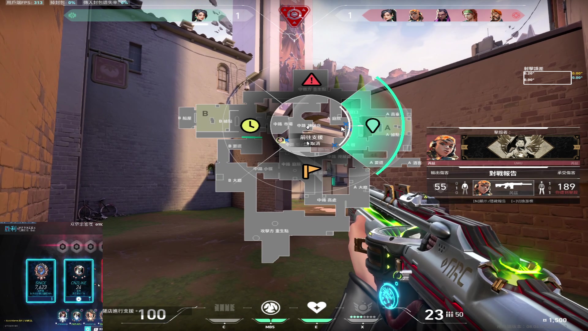 【2024-03-26 05点场】Cnzlike：Cn No.1源氏速看!  若只赛季