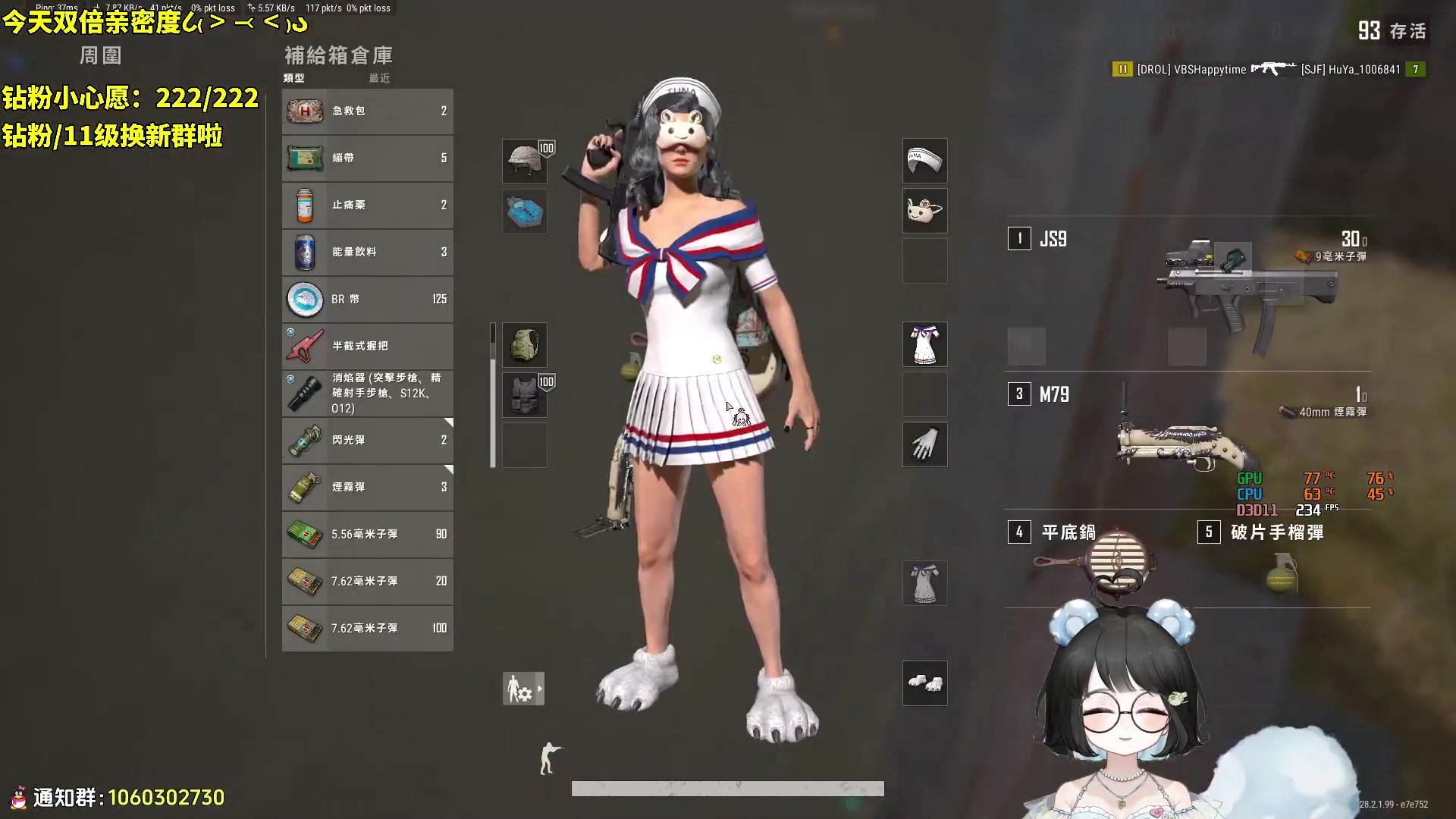 【2024-03-26 21点场】小盒子o3o：（双倍）绝地+外星人+杯杯倒满