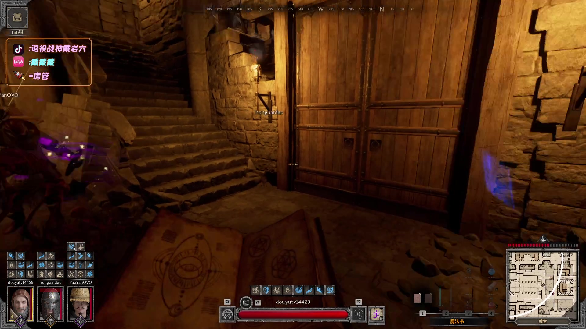 【2024-03-26 01点场】戴老六：18岁的操作懂？