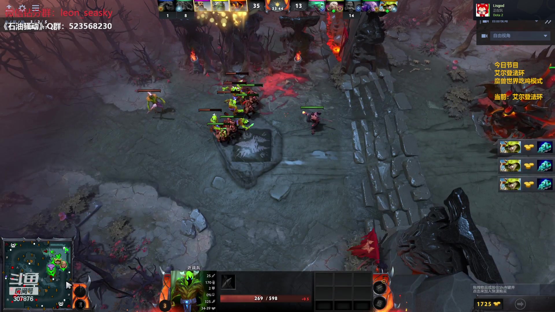 【2024-03-25 22点场】夏一可死毒舌_：喵：艾尔登法环之我是喵天才！