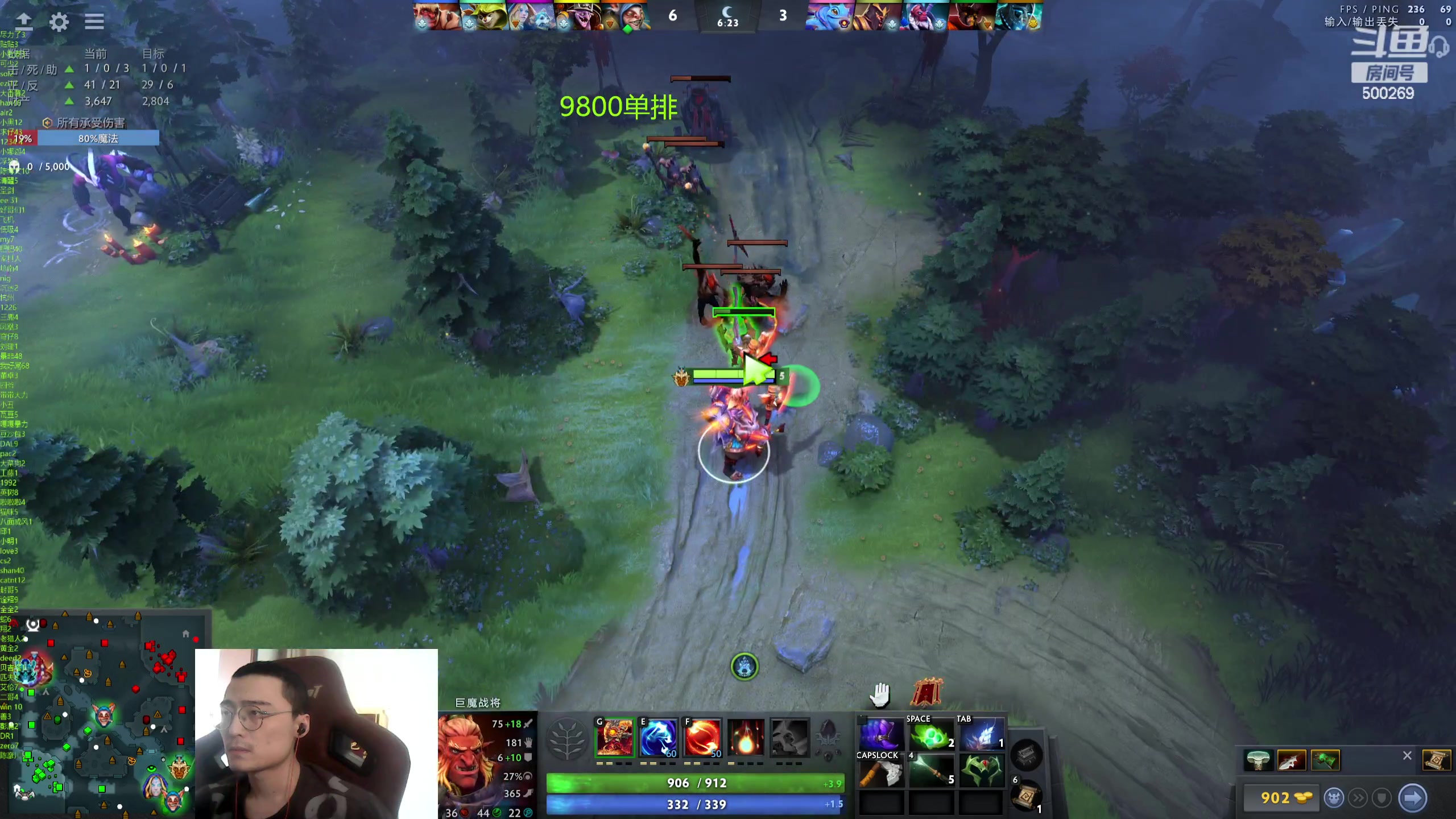 【2024-03-25 15点场】ok林仔：你懂1号位吗？