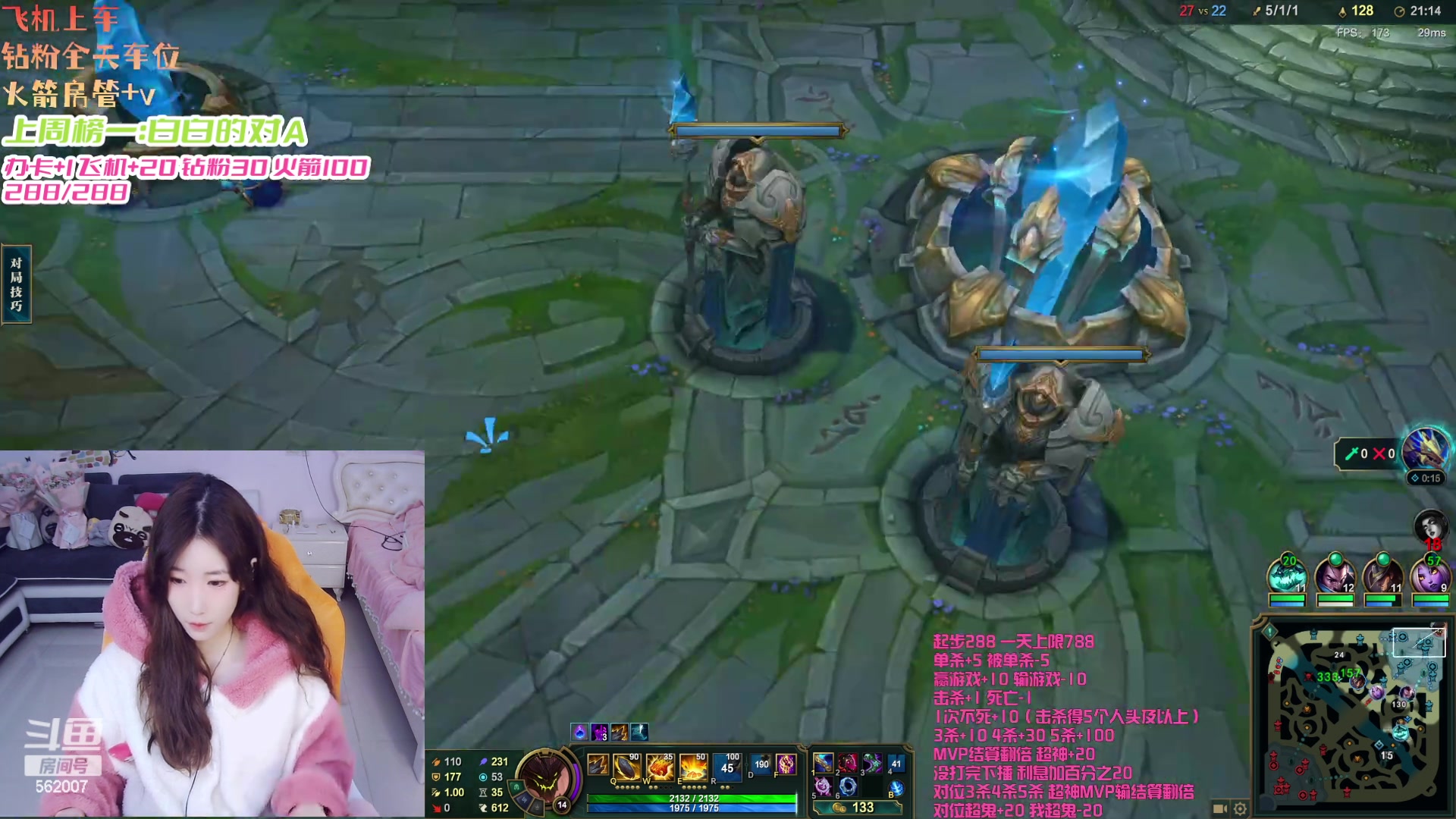 【2024-03-26 12点场】白菇凉：阿白白：人头局来战