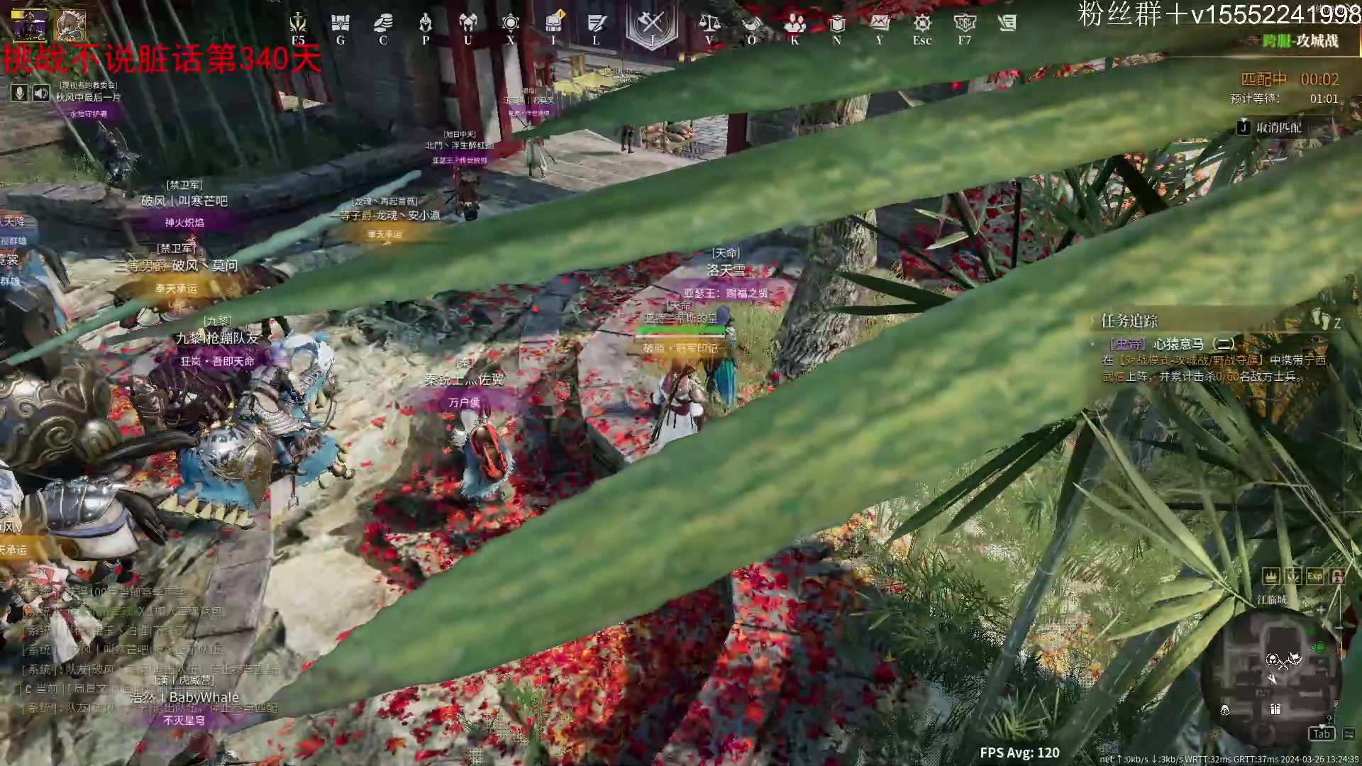 【2024-03-26 13点场】那路托丶：挑战不起炮上传世（成功）