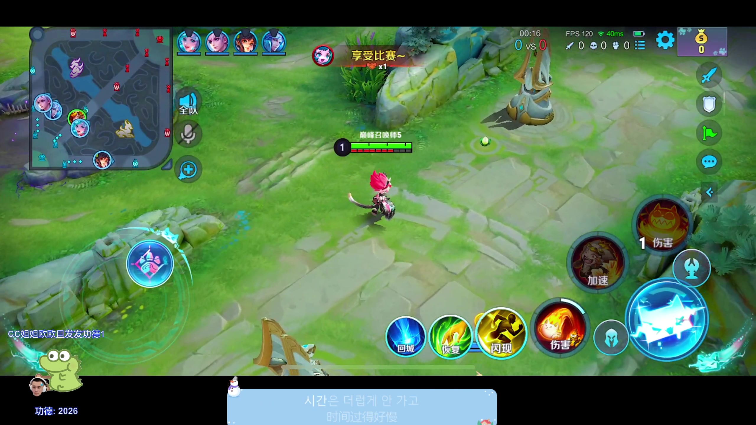 【2024-03-26 18点场】DYG萧玦：巅峰赛111188805