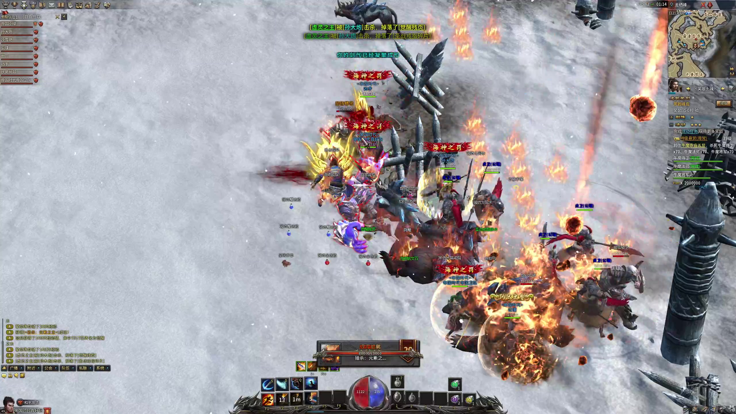 【2024-03-26 00点场】顾非池：帝国时代真好玩，我每天都要玩！