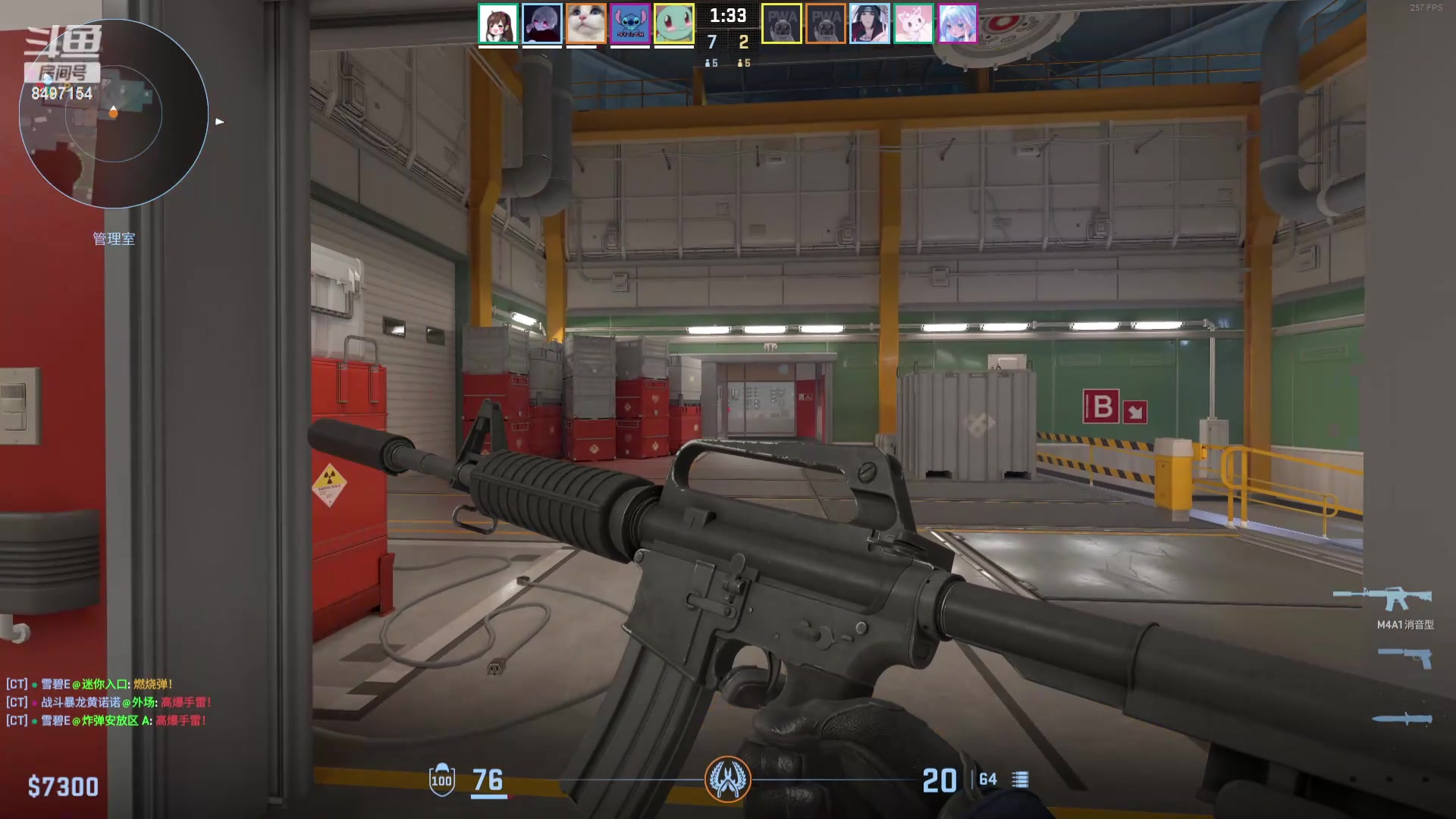 【2024-03-26 01点场】WE丶994：欢迎光临！！！ 8497154