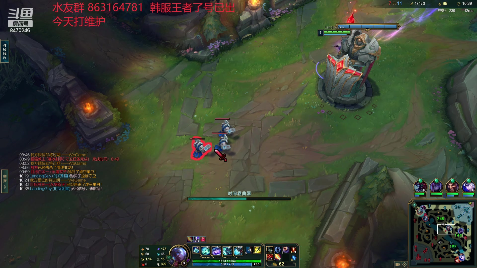 【2024-03-26 02点场】小老板丶艾克：最有素质的艾克玩家