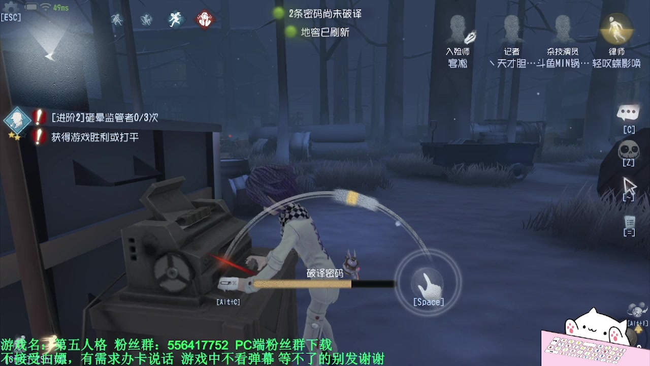 【2024-03-25 23点场】MIN锅锅：青训人皇等你来