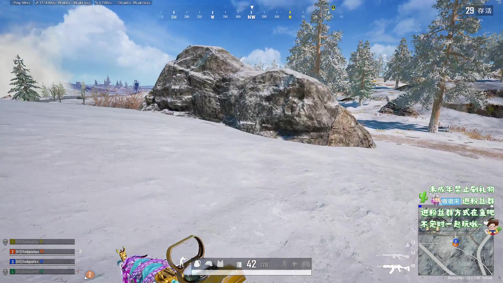 【2024-03-25 20点场】小小宋OAO：✨小小宋✨祝大家开心快乐每一天！