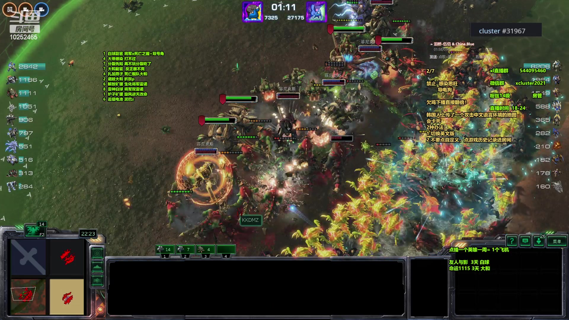 【2024-03-25 22点场】xcluster：星际酒馆，全力以赴还鸡