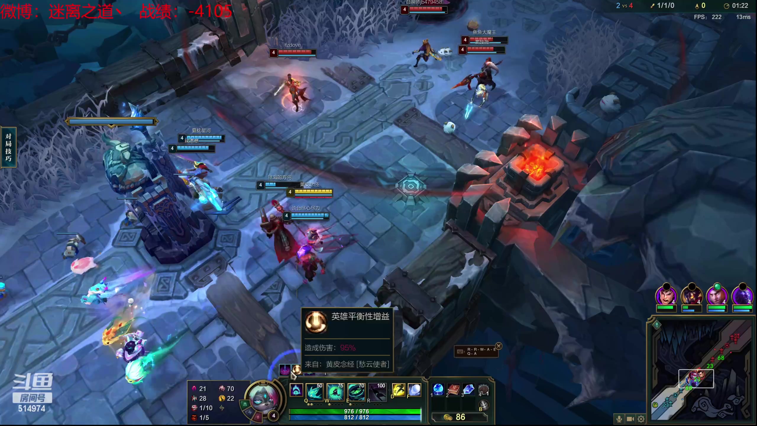 【2024-03-26 01点场】迷离之道丶：迷离劫：新人主播首播