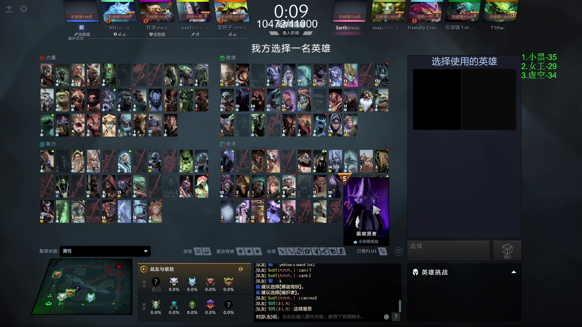 【2024-03-26 13点场】ctyzzz：学会我的运营，剩下需要做的就是平A！