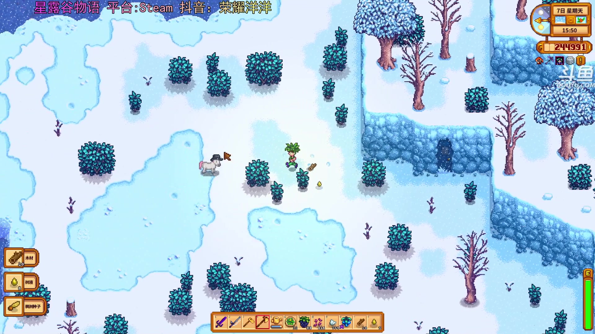 【2024-03-26 01点场】荣耀洋洋：【洋洋】小众，独立，单机游戏！