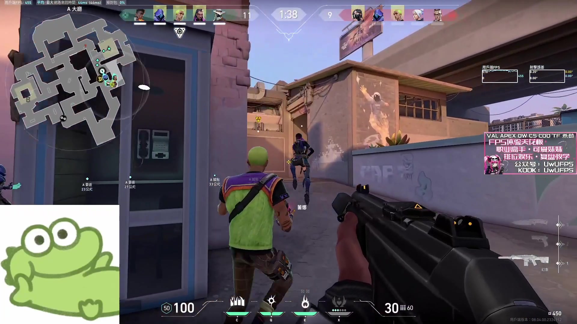 【2024-03-26 07点场】Cnzlike：Cn No.1源氏速看!  若只赛季