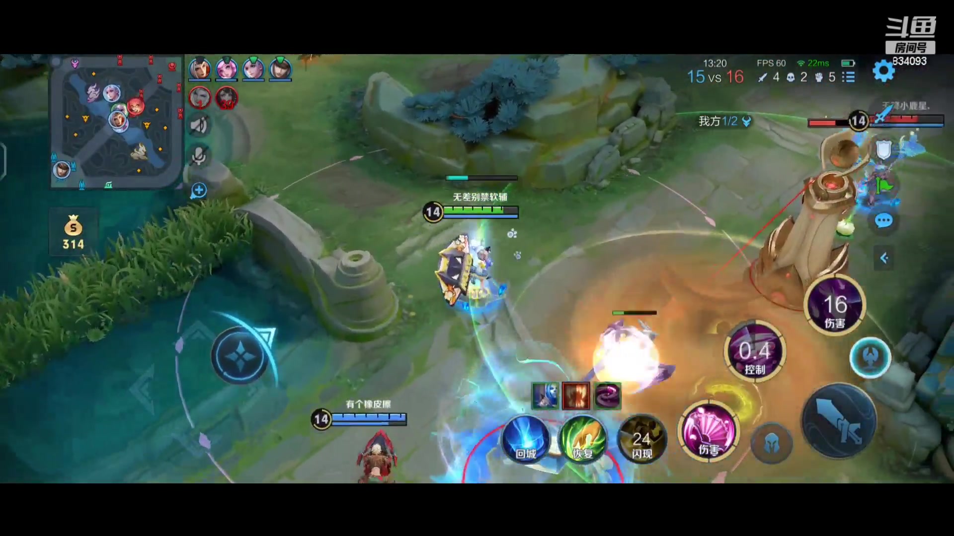 【2024-03-26 14点场】小飞Avery：国服小乔：赛季末冲分