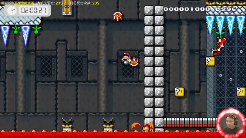 【2024-03-26 14点场】超级小桀：我可能玩了假的马里奥