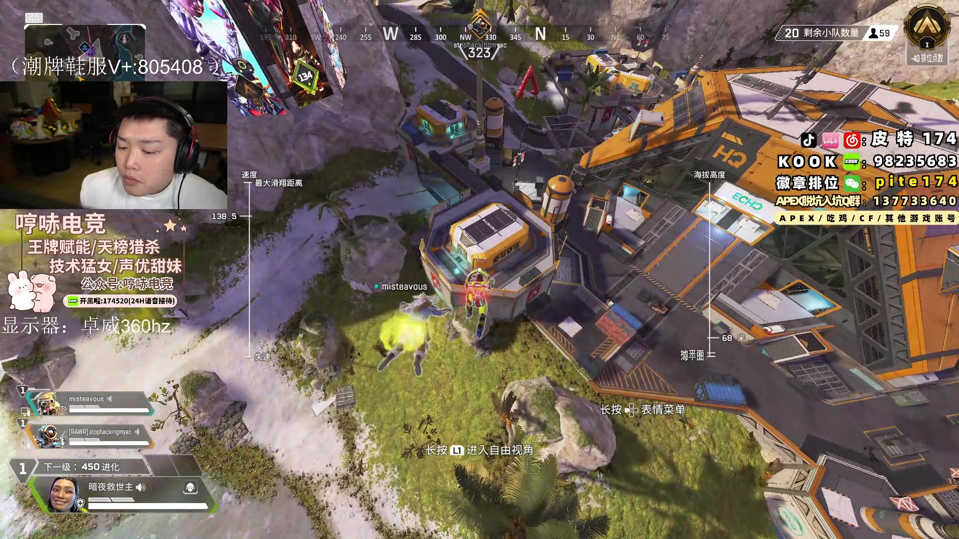 【2024-03-26 01点场】皮特174：今夜成为手柄✌