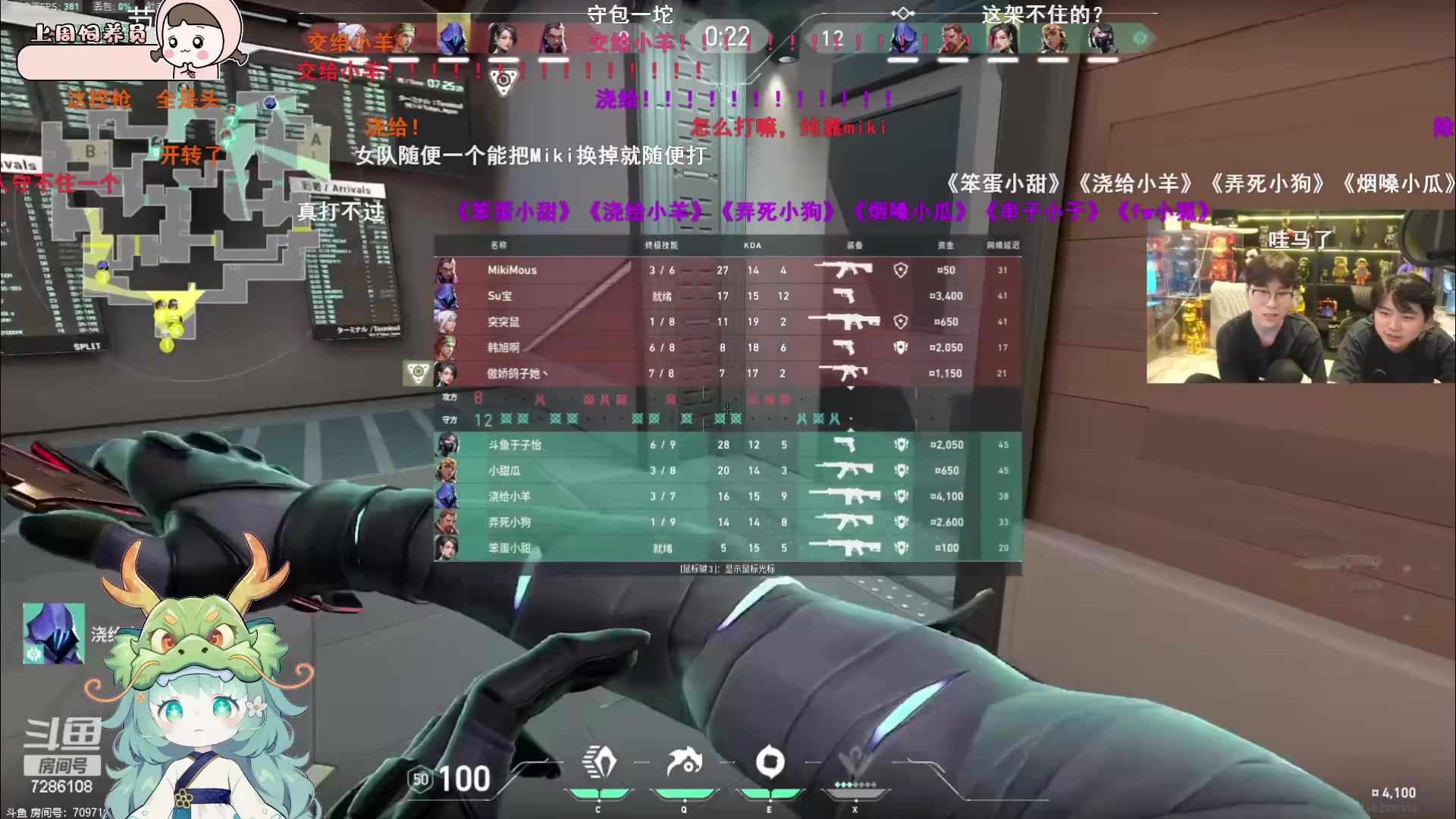 【2024-03-25 20点场】一只猛龙丶：纽约杯气人选手已上线~