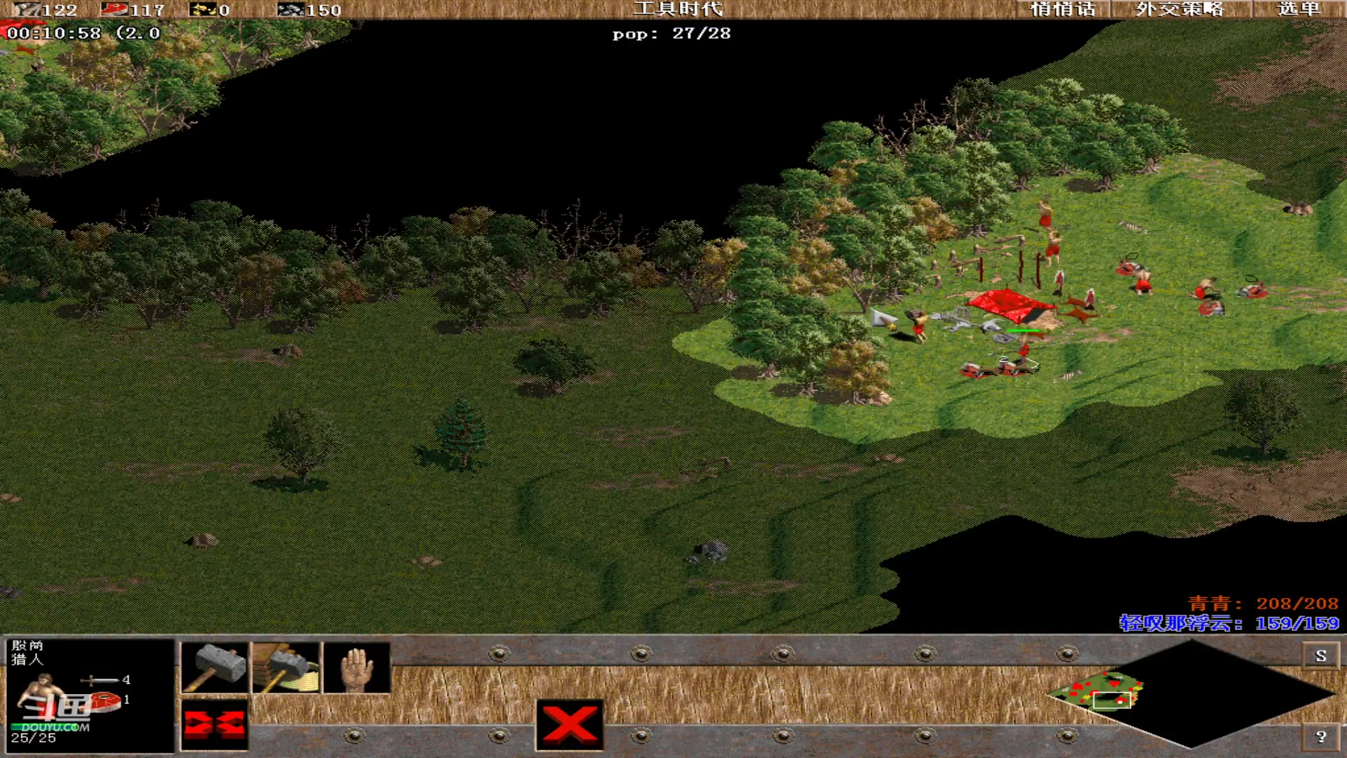 【2024-03-25 20点场】紫云同学706：青青罗马直播间