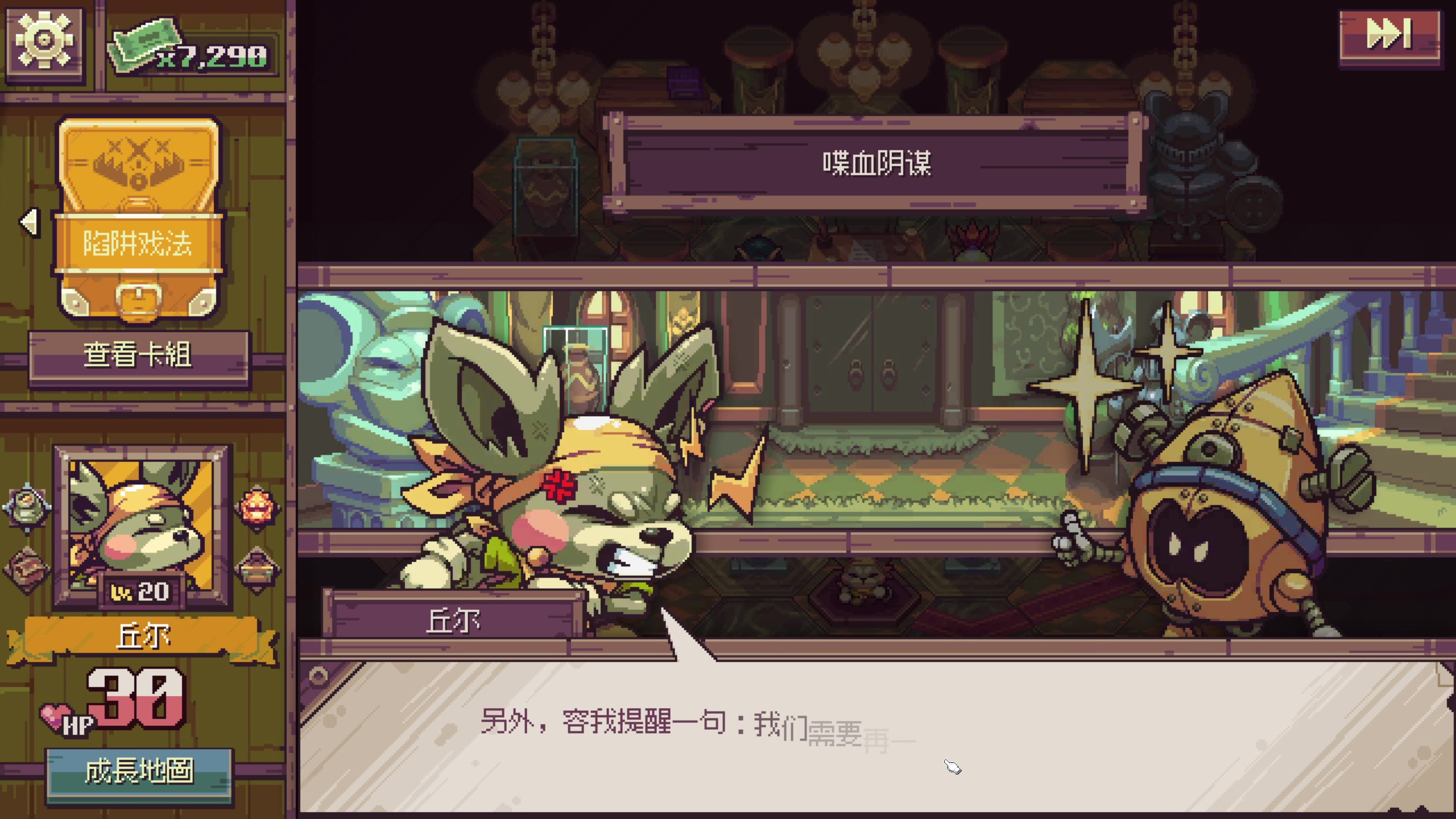 【2024-03-26 19点场】叁肆叁肆：抽卡抽卡!~~