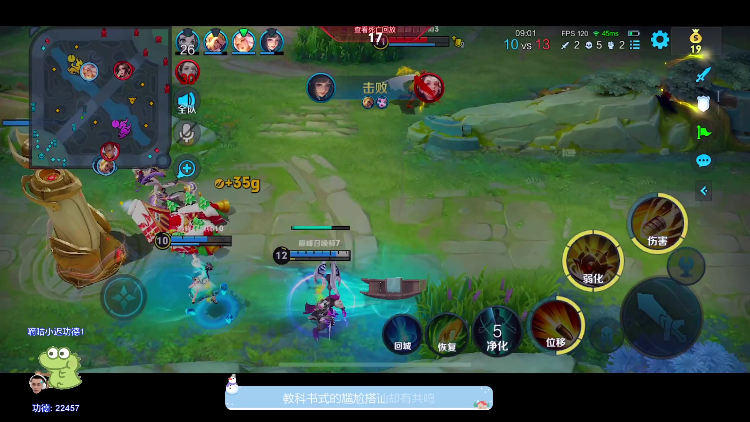 【2024-03-26 00点场】DYG萧玦：巅峰赛111188805