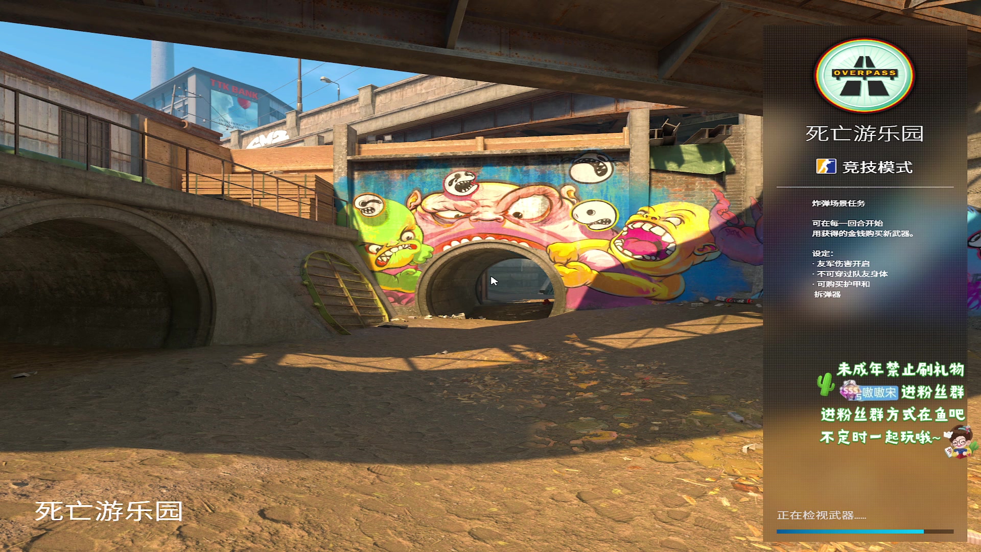 【2024-03-26 00点场】小小宋OAO：✨小小宋✨祝大家开心快乐每一天！