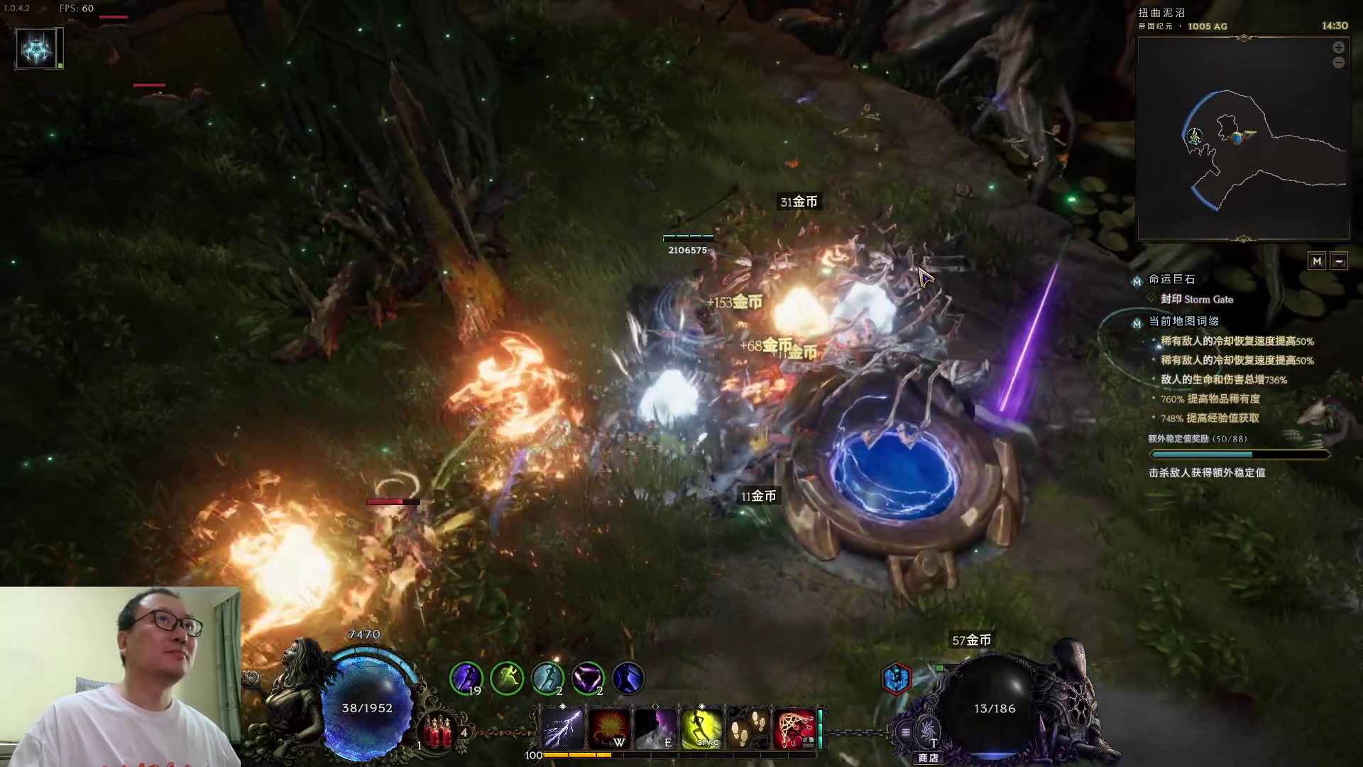 【2024-03-26 13点场】英雄吕布：最后纪元 游侠 爆炸箭  走起