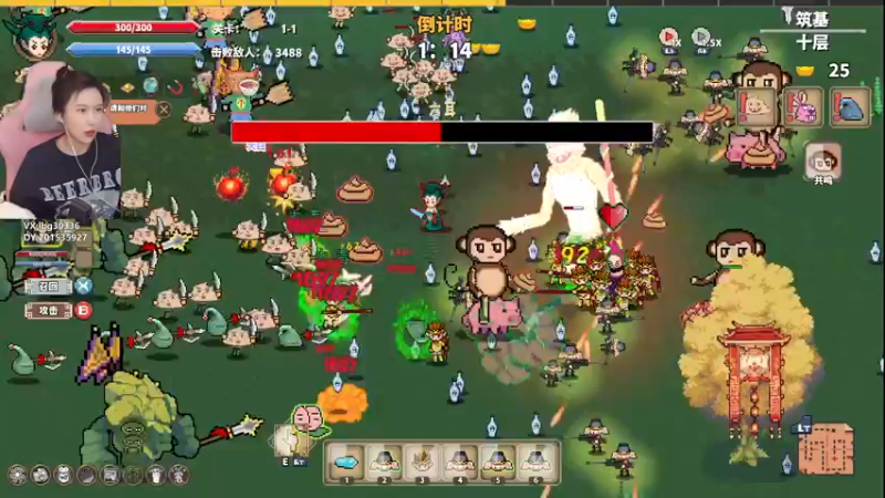 【2024-03-26 13点场】十三三三：⭐又是元气不太满的一天